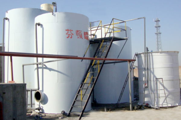 北京芬頓氧化反應器